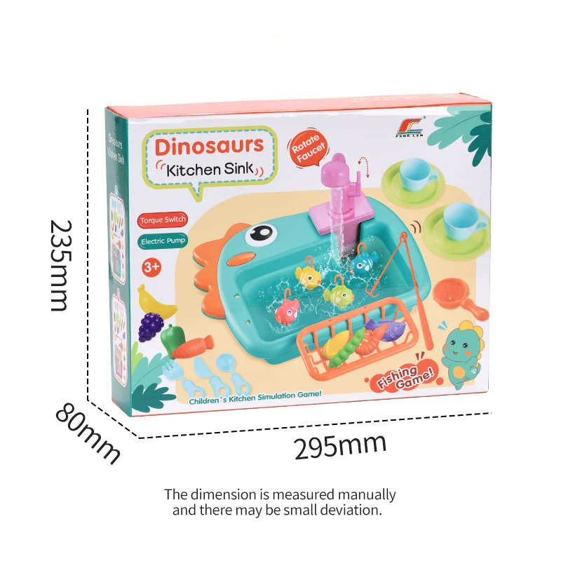 Dinosaur Kitchen Sink